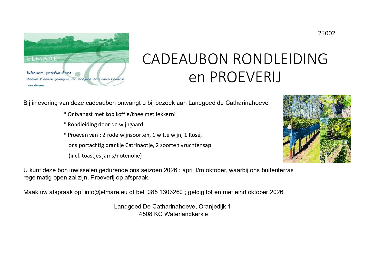Cadeaubon Rondleiding en proeverij